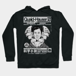 Quaid-Hauser Costume Shop Hoodie